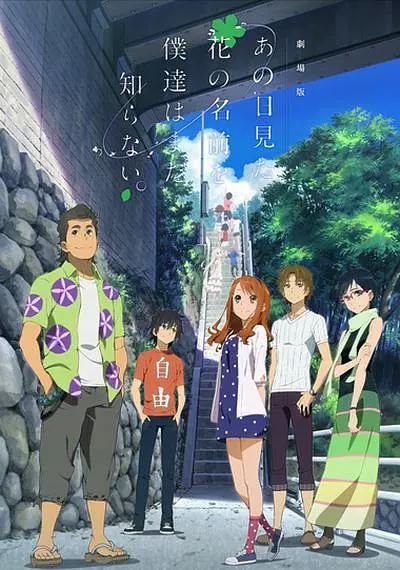 日韩一区二区视频在线观看